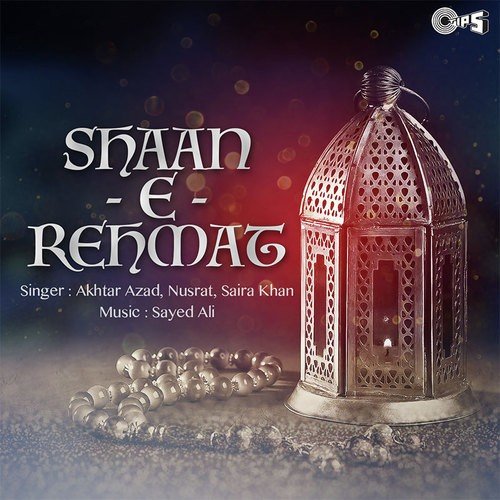 Al Madad Ghause Zamaan - Sayed Ali