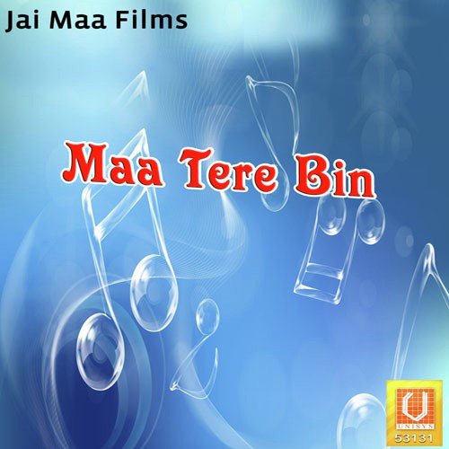 Maa De Dar - Lovely Maan