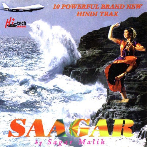 Hai Raat Ye Khushiyon Ki - Sagar Malik