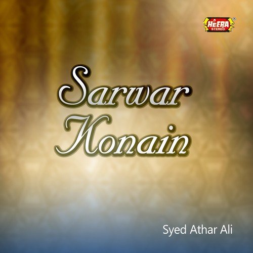 Sunata Rahun Naatein - Syed Athar Ali