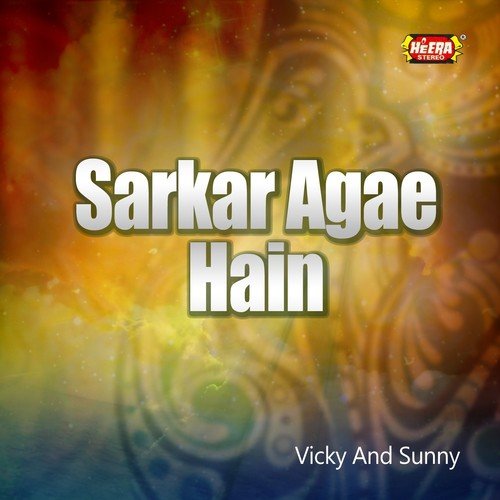 Khushiyan Sab Hi Manao - Vicky, Sunny