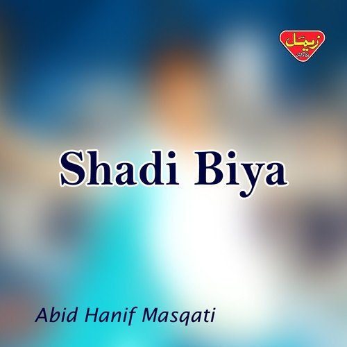 Alao Kana - Abid Hanif Masqati