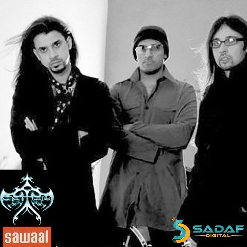 Duniya - Aaroh