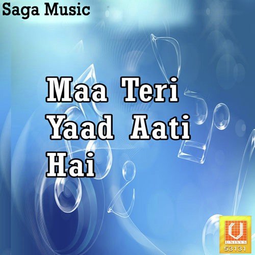 Khuda Ki Noor Ki Hain - Vidyut Goswami