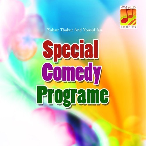 Daarek Nabi Janey - Zubair Thakur, Yousuf Jan
