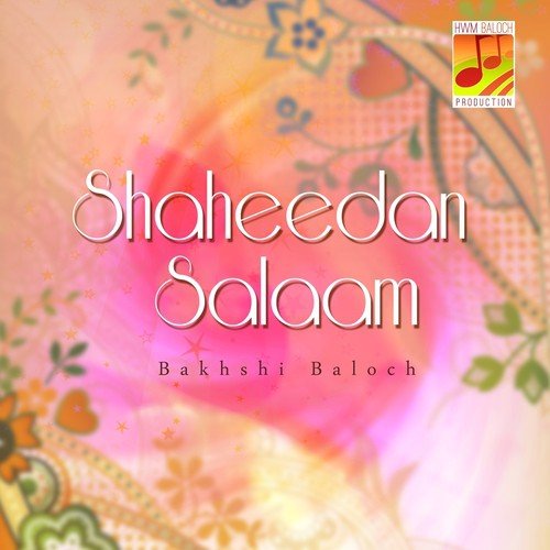 Kohan Kohaney Dant Ya Taan - Bakhshi Baloch