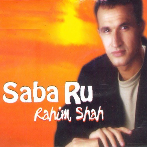Dil Tu Mera - Rahim Shah