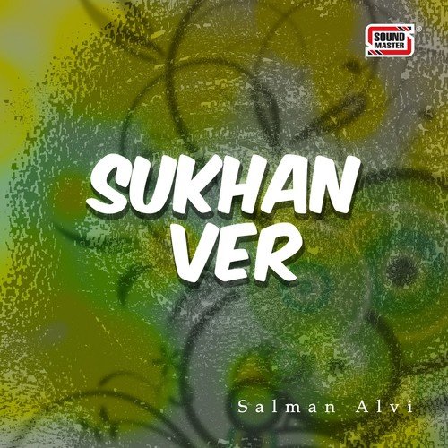 Kapray Apne Ghar Kay Hain - Salman Alvi
