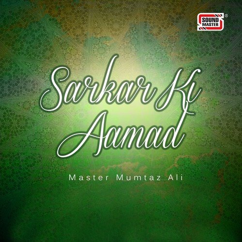 Waliyon Ke Sardar - Master Mumtaz Ali