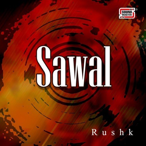 Rahen - Rushk