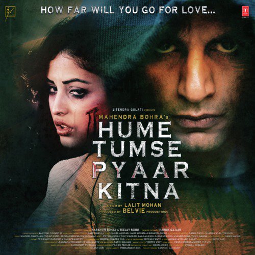 Baarish - Saabir Khan, Jubin Nautiyal