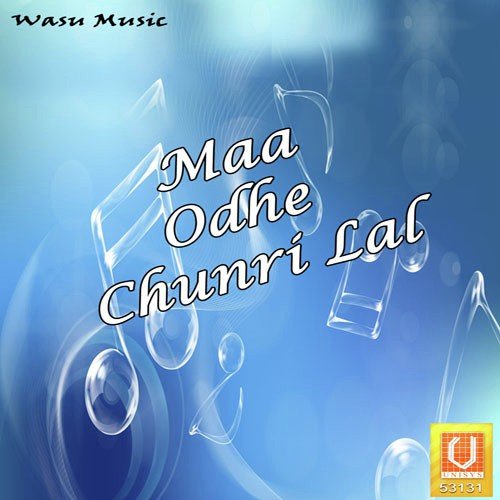 Koradi Ki Ambe - Radha Krishan Sulakhe