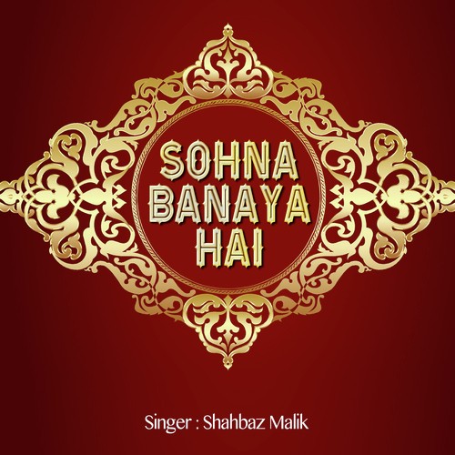 Saat Jumy Ratan - Shahbaz Malik, Shabnam