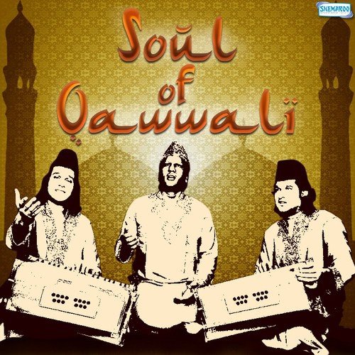 Mast Nazron Se Allah (From Nusrat Best Of His Urdu) - Nusrat Fateh Ali Khan, Rahat Fateh Ali Khan