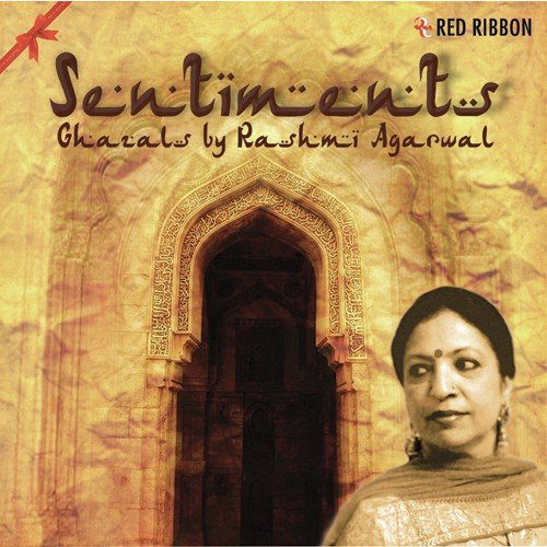 Koo Ba Koo Phail Gayi - Rashmi Agarwal