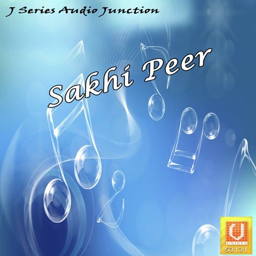 Arj Suno Mori - Abdul Habib Ajmeri