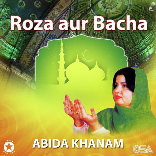 Sabre Ayub - Abida Khanam