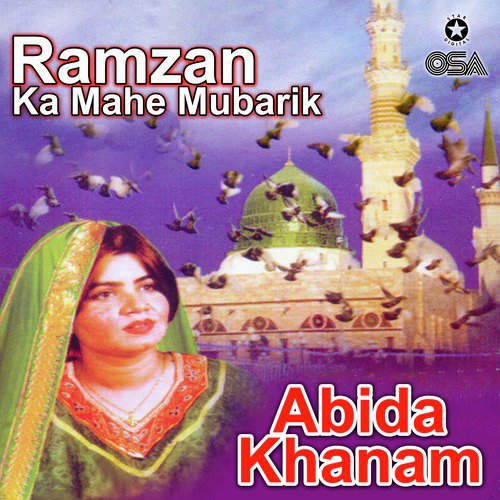 Bigri Hui Banti Hai - Abida Khanam