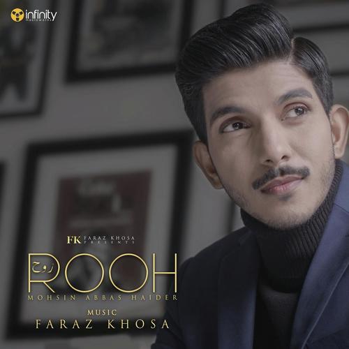 Rooh - Mohsin Abbas Haider