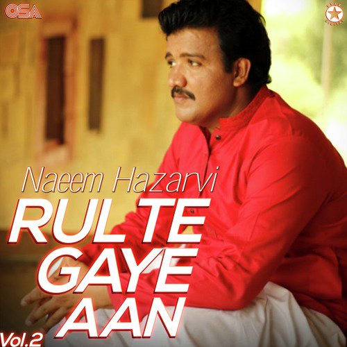 Chalo Koi Gal Nahi - Naeem Hazarvi