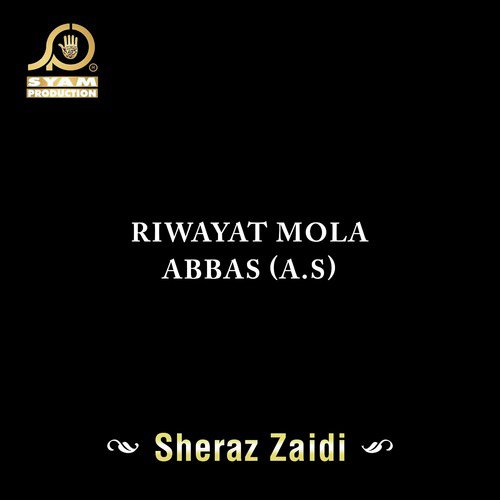 Mangdi Ay Sughra (S.A)