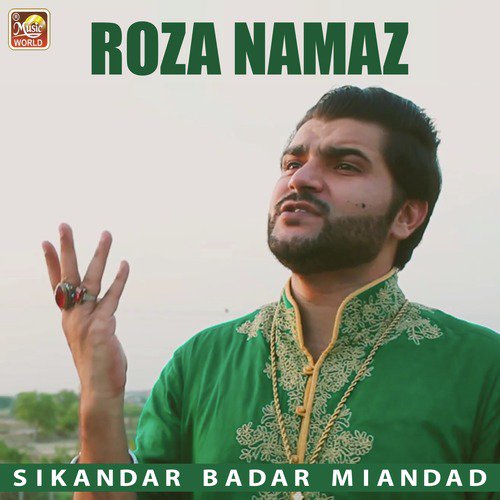 Roza Namaz - Sikandar Badar Miandad