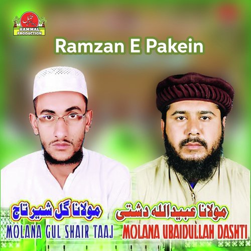 Man Tachana - Maulana Gulshair Taaj