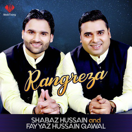Ishq Te Aatish - Shabaz Hussain, Fayyaz Hussain Qawal