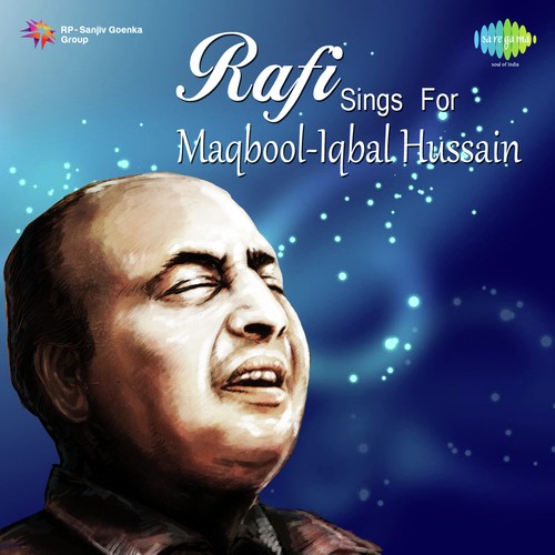 Aaj Is Khat Mein Nai Baat - Mohammed Rafi