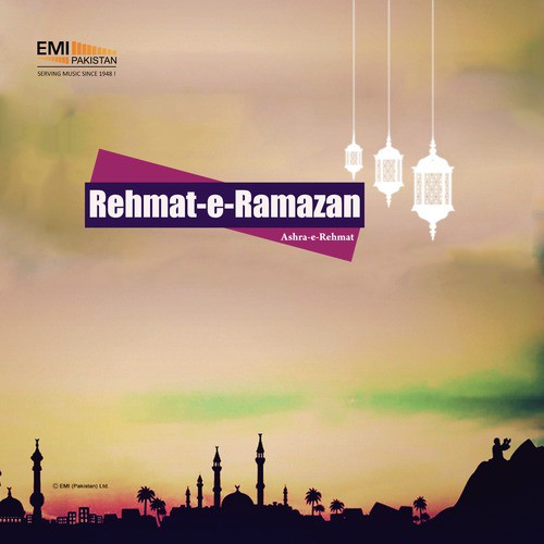 As Subhu Ba Damin - Various Artists