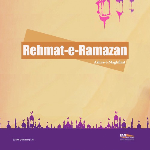 Ya Mohammad Tamanna-e-Kon-o-Makan - Various Artists