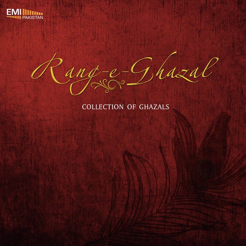 Ab To Isi Mehfil - Various Artists