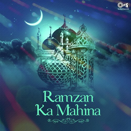 Alley Nabi Hai Mera Khwaja - Various Artists