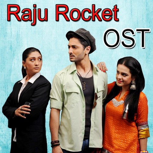 Raju Rocket - Amanat Ali, Zabia, Saji