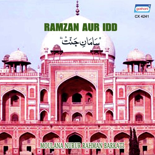 Quasidae Ramzan - M.N. Barkati, M. Quadri