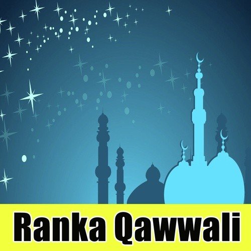 Sare Nabiyo Se Afzal Hamara Nabi - Rais Anees Sabri, Habib Ajmeri
