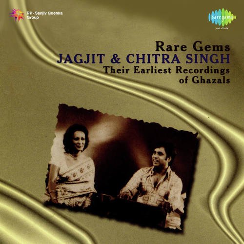 Dastan E Gham E Dil Unko Sunaya Na Gaya - Jagjit Singh, Chitra Singh