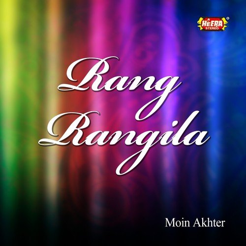 Baloch - Moin Akhter