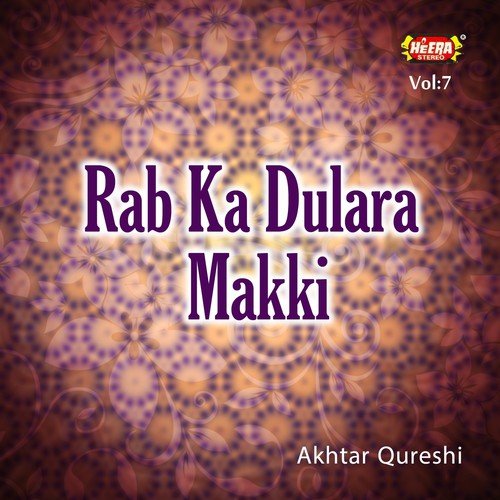 Main Kisi Se Kuch Nahi Mangta - Akhtar Qureshi