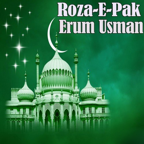 Durood Parhti Hain Meri Aankhain - Erum Usman