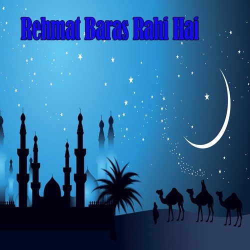 Lau Madiny Tajali Se - Various Artists