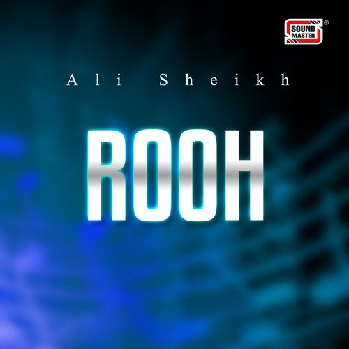 Nain Shababi - Ali Sheikh