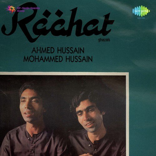 Mausam Aayenge Jayenge - Ahmed Hussain