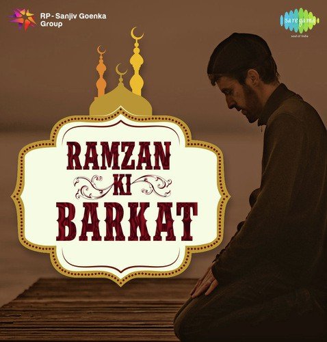 Roze Rakho Nawaz Patho (From Ramzan Ki Barkat) - 