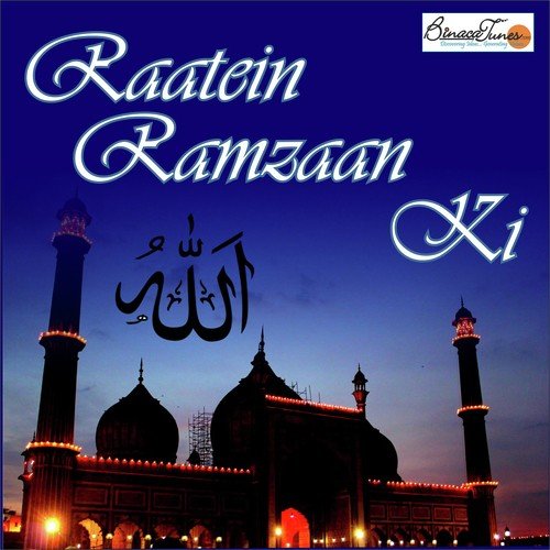 Rab Ka Vo Dulara Hai - Haazi Sultan