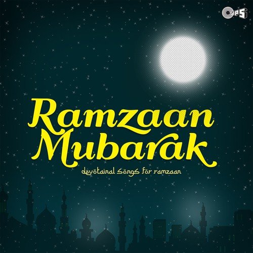 Piya Haji Ali (From Fiza) - Various Artists