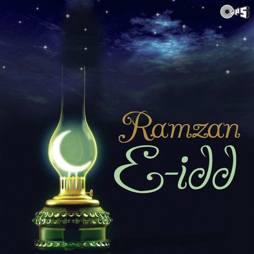 Rabba-E-Akbar - Various Artists