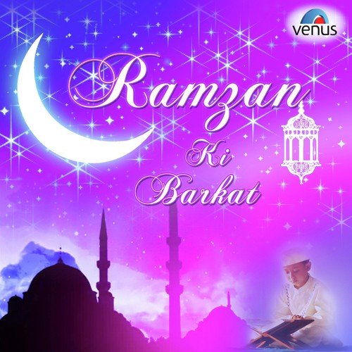 Meri Jaan Ramzan Teri Raat - Various Artists