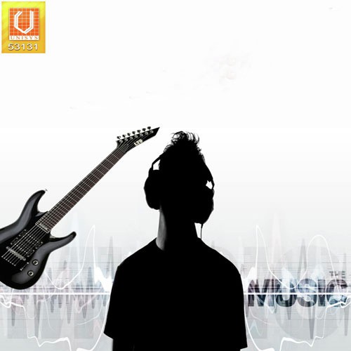 To Kuch - Zainul Abedin