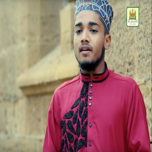 Qadri Astana Salamat Rahe - Umair Raza Qadri